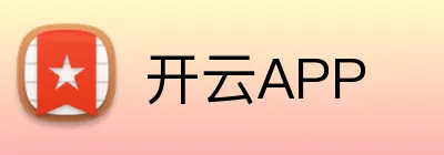 开云官方在线入口-kaiyun体育登录 Logo
